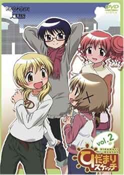 Amazon.co.jp: ひだまりスケッチ 2 [DVD] : 阿澄佳奈, 水橋